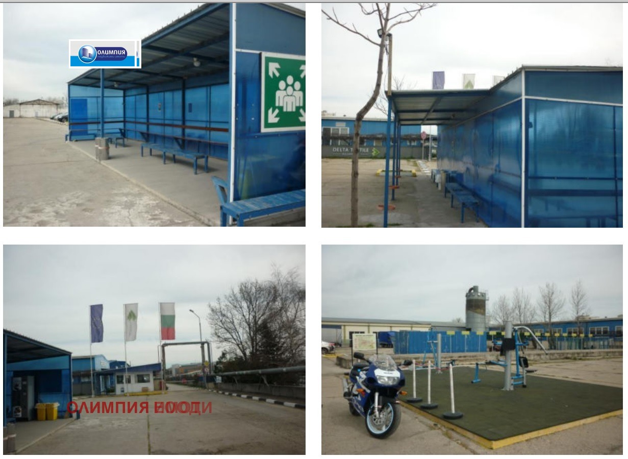 Дава под Наем ПРОМ. ПОМЕЩЕНИЕ | Imot.bg — изображение 10