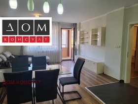 1 dormitorio Borovo, Sofia 1