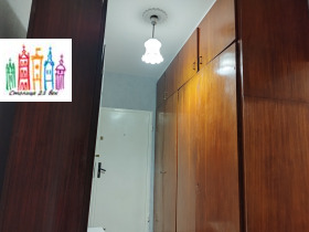 ���� ��� ���� 2-����� | Imot.bg � ����� ������ 7