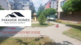 ���� ��� ���� 2-����� | Imot.bg � ����� ������ 14