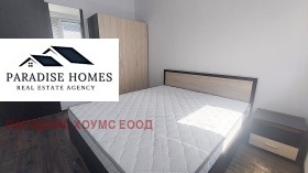 ���� ��� ���� 2-����� | Imot.bg � ����� ������ 6
