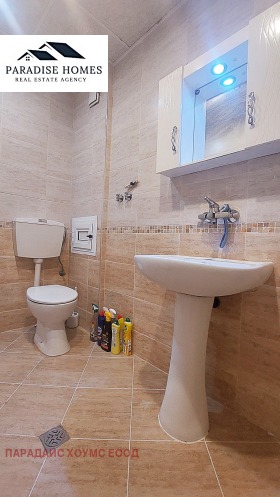 ���� ��� ���� 2-����� | Imot.bg � ����� ������ 11