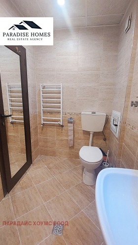 ���� ��� ���� 2-����� | Imot.bg � ����� ������ 12