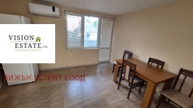���� ��� ���� 3-����� | Imot.bg � ����� ������ 2