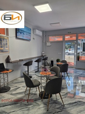 ���� ��� ���� ��������� | Imot.bg � ����� ������ 2