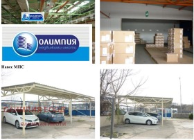    .  | Imot.bg    6