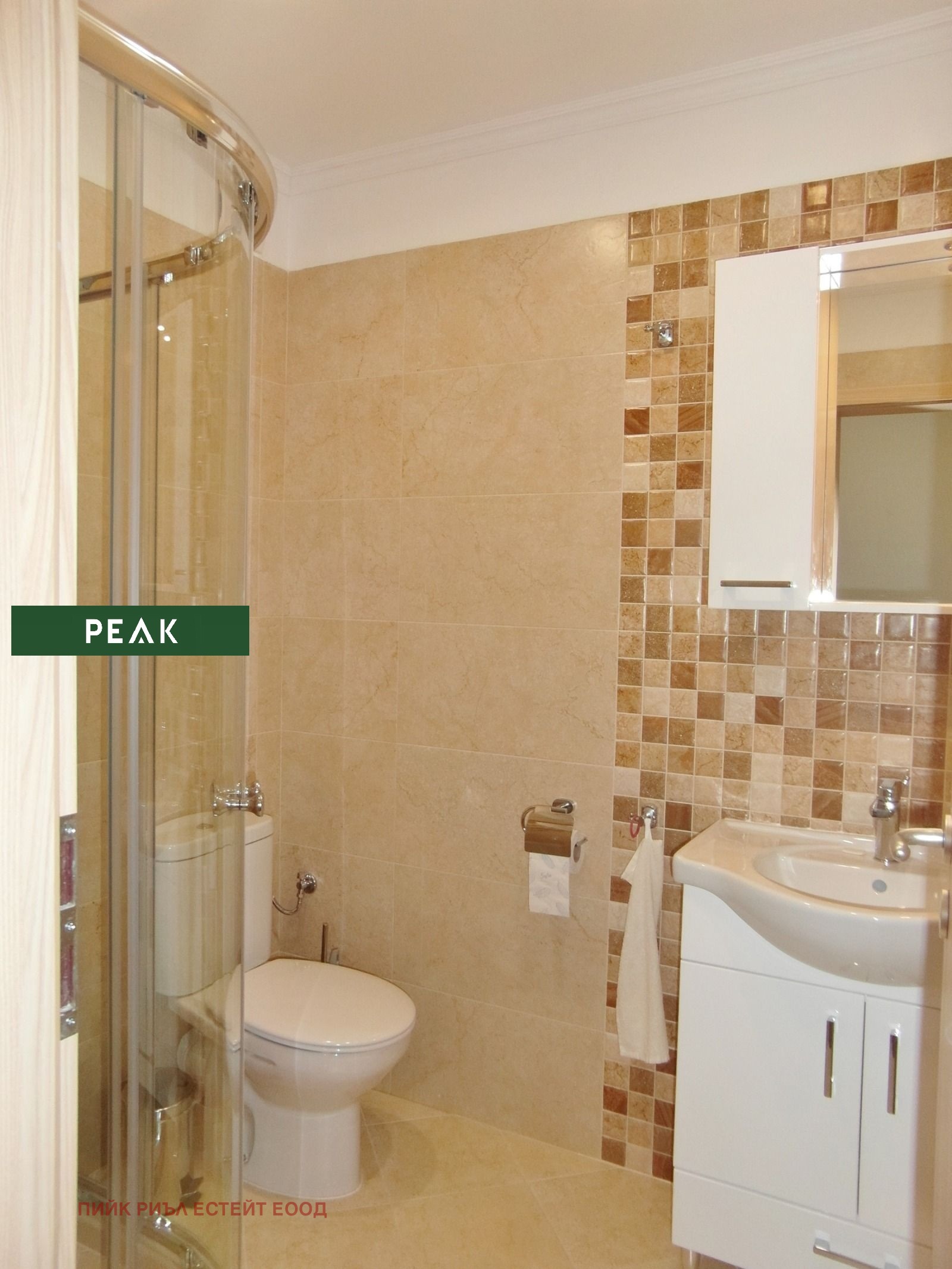 Дава под наем 2-СТАЕН, гр. София, Белите брези, снимка 7 - Апартаменти - 54252592