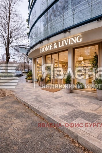 ���� ��� ���� ������� | Imot.bg � ����������� 2