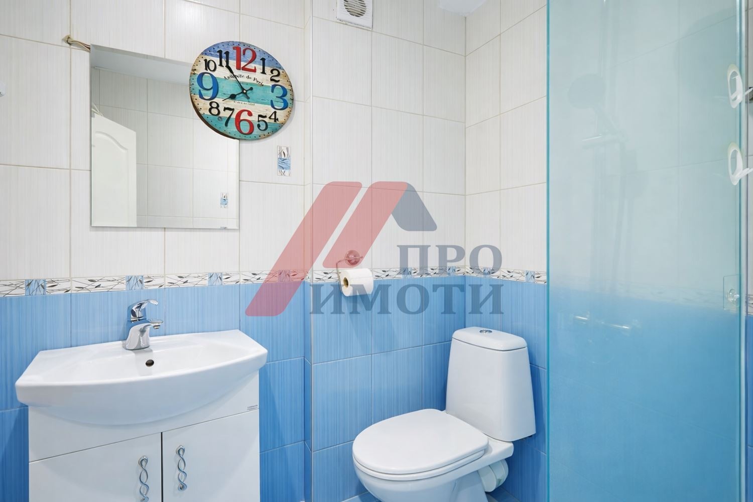 ���� ��� ���� 2-����� | Imot.bg � ����������� 7