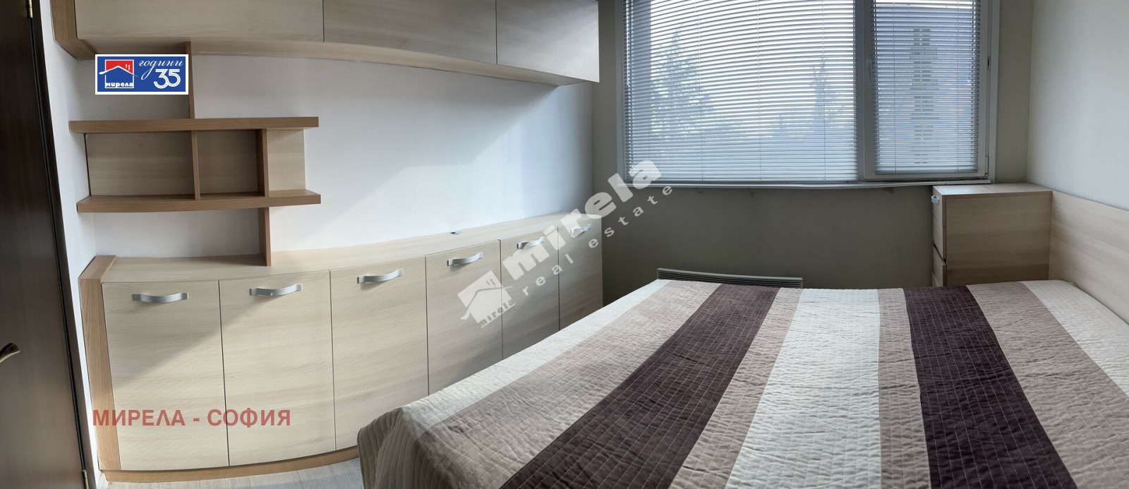 ���� ��� ���� 2-����� | Imot.bg � ����������� 7