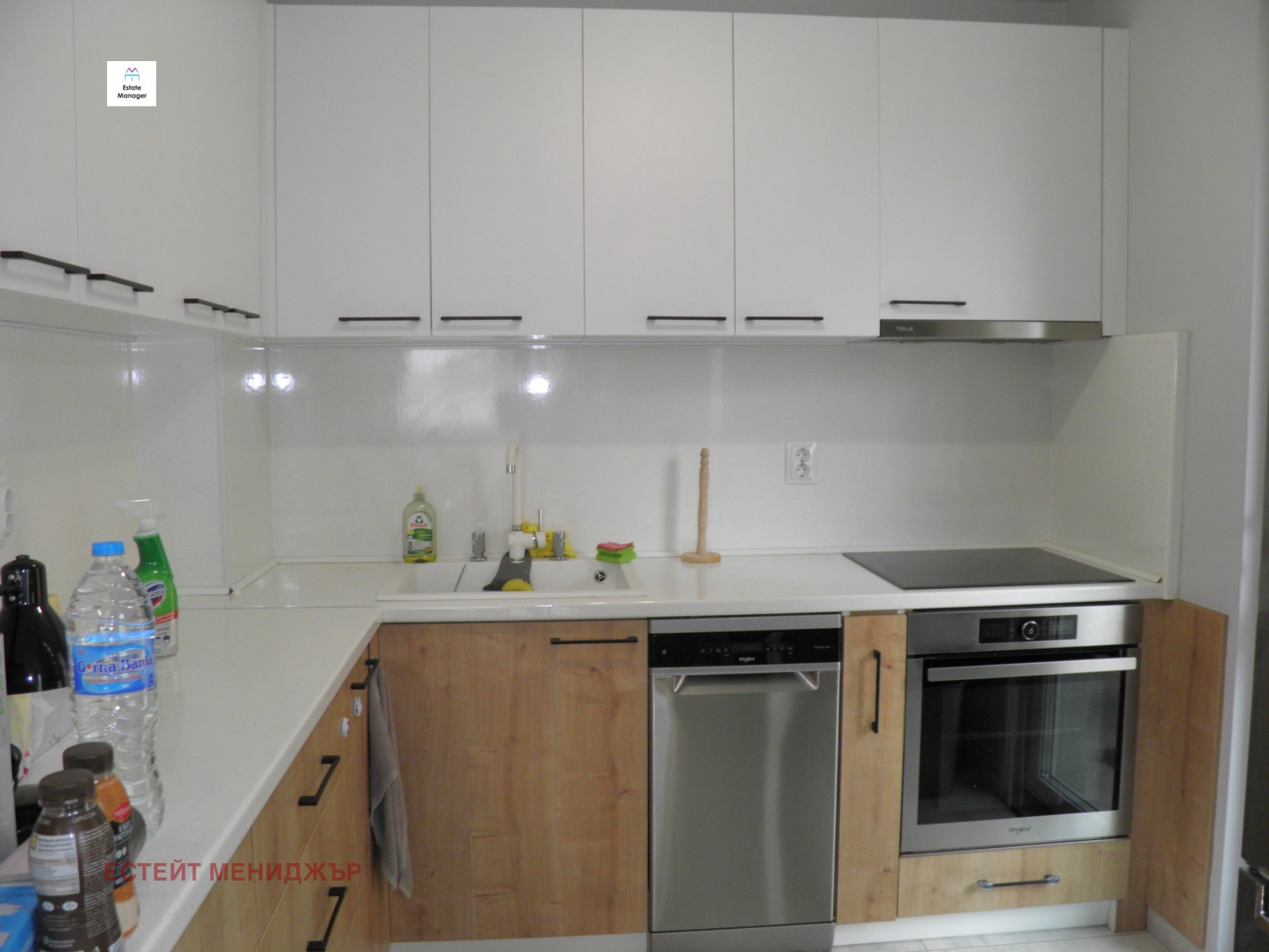 ���� ��� ���� 3-����� | Imot.bg � ����������� 6