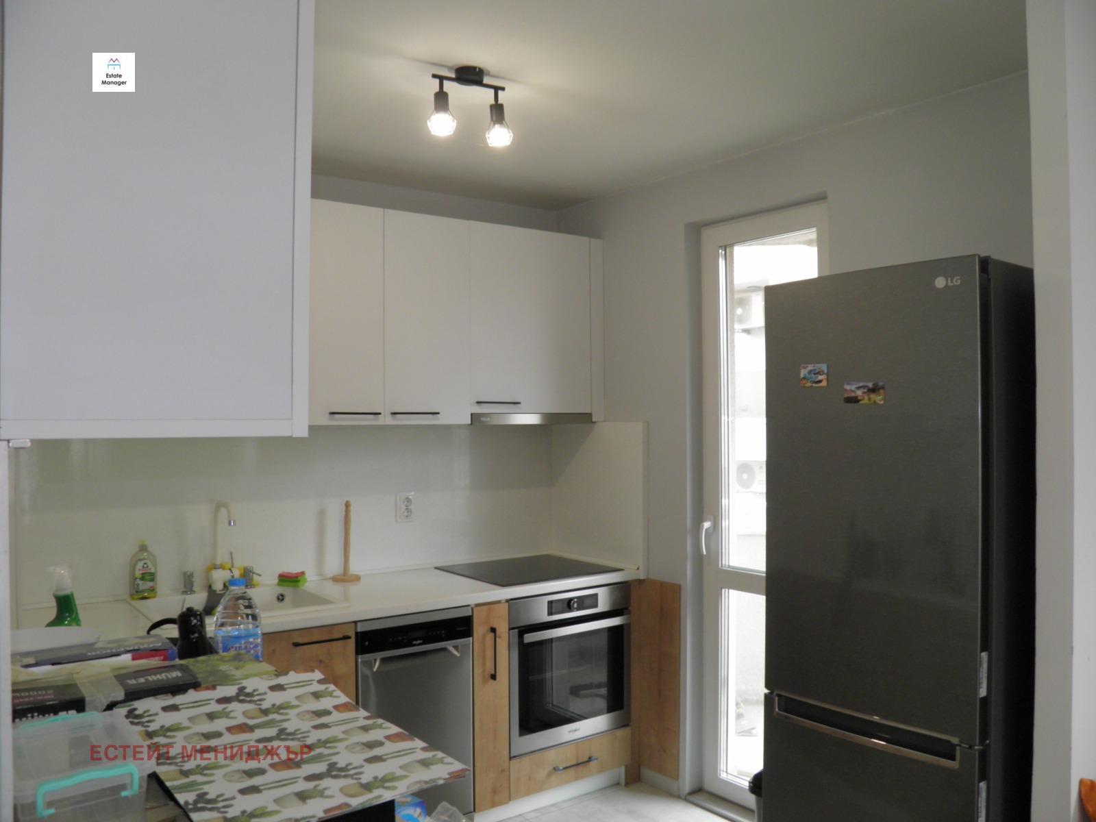 ���� ��� ���� 3-����� | Imot.bg � ����������� 5