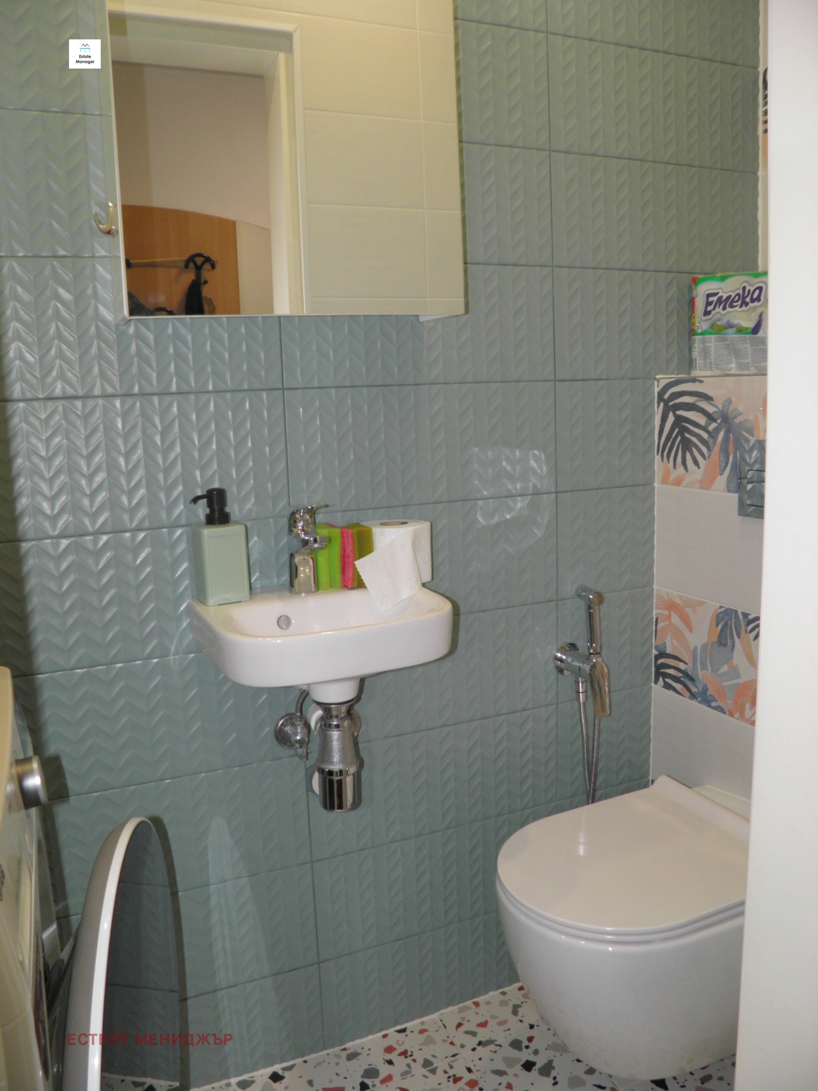 ���� ��� ���� 3-����� | Imot.bg � ����������� 12