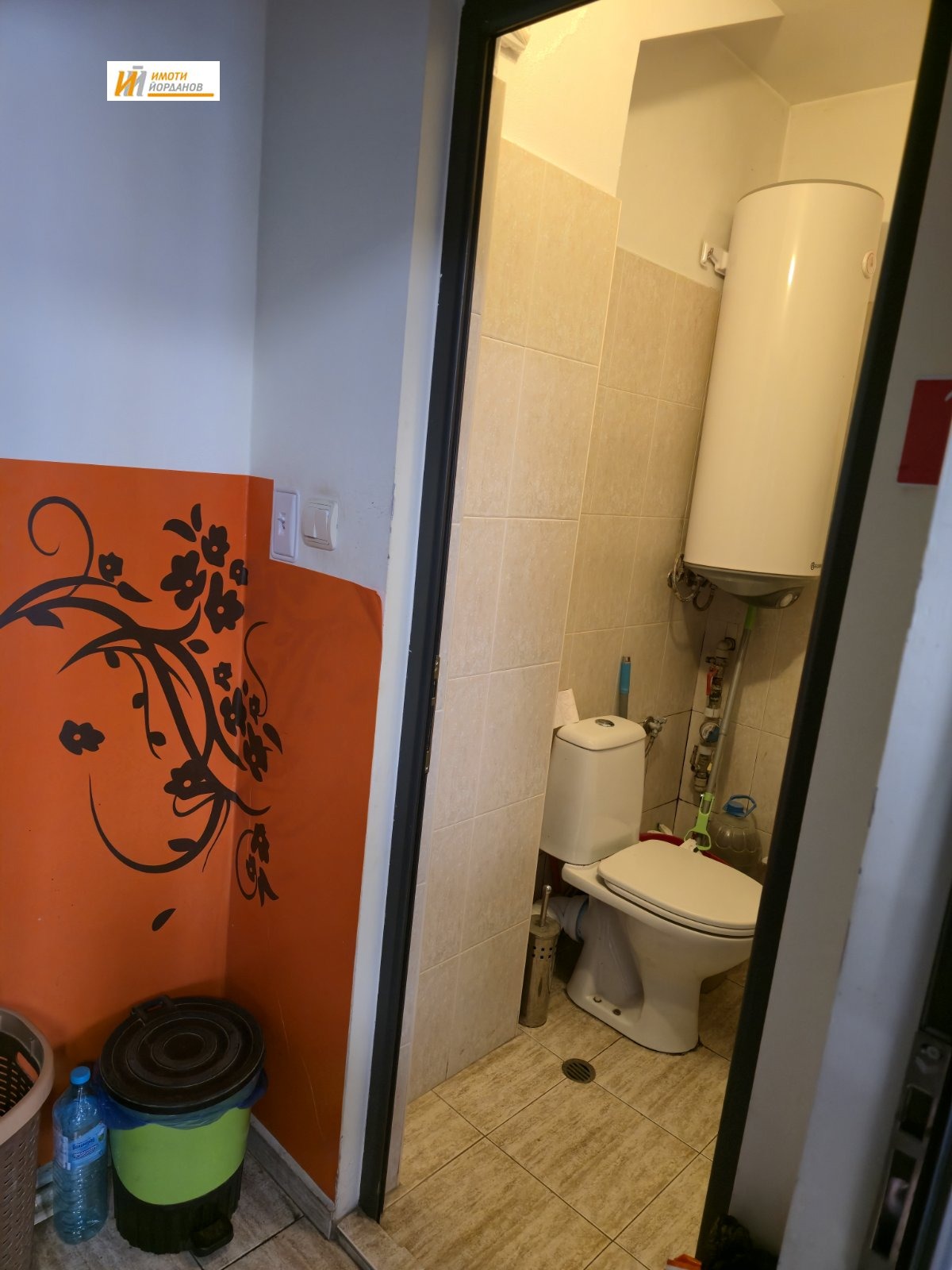 ���� ��� ���� ���� | Imot.bg � ����������� 6