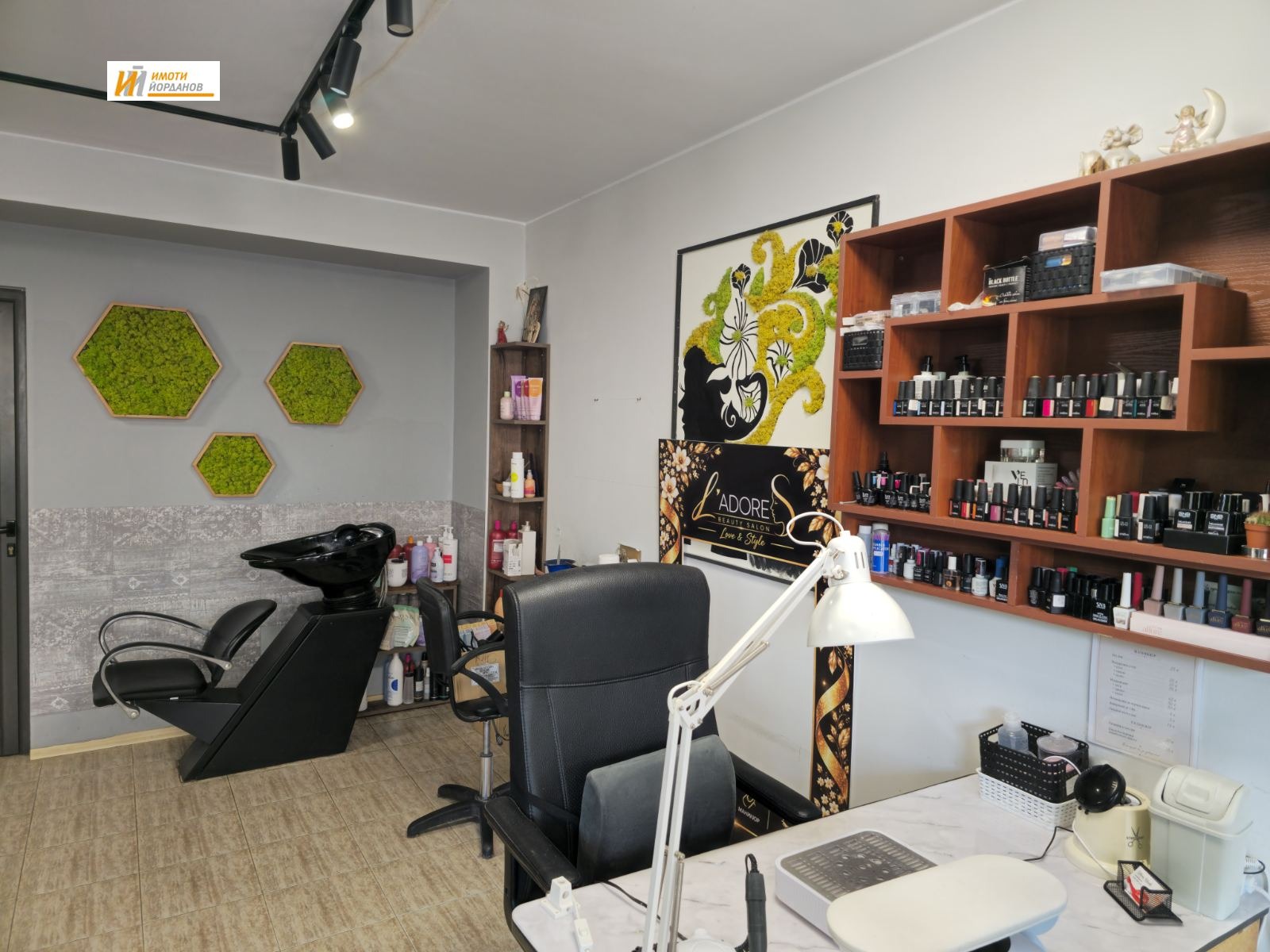 ���� ��� ���� ���� | Imot.bg � ����������� 2