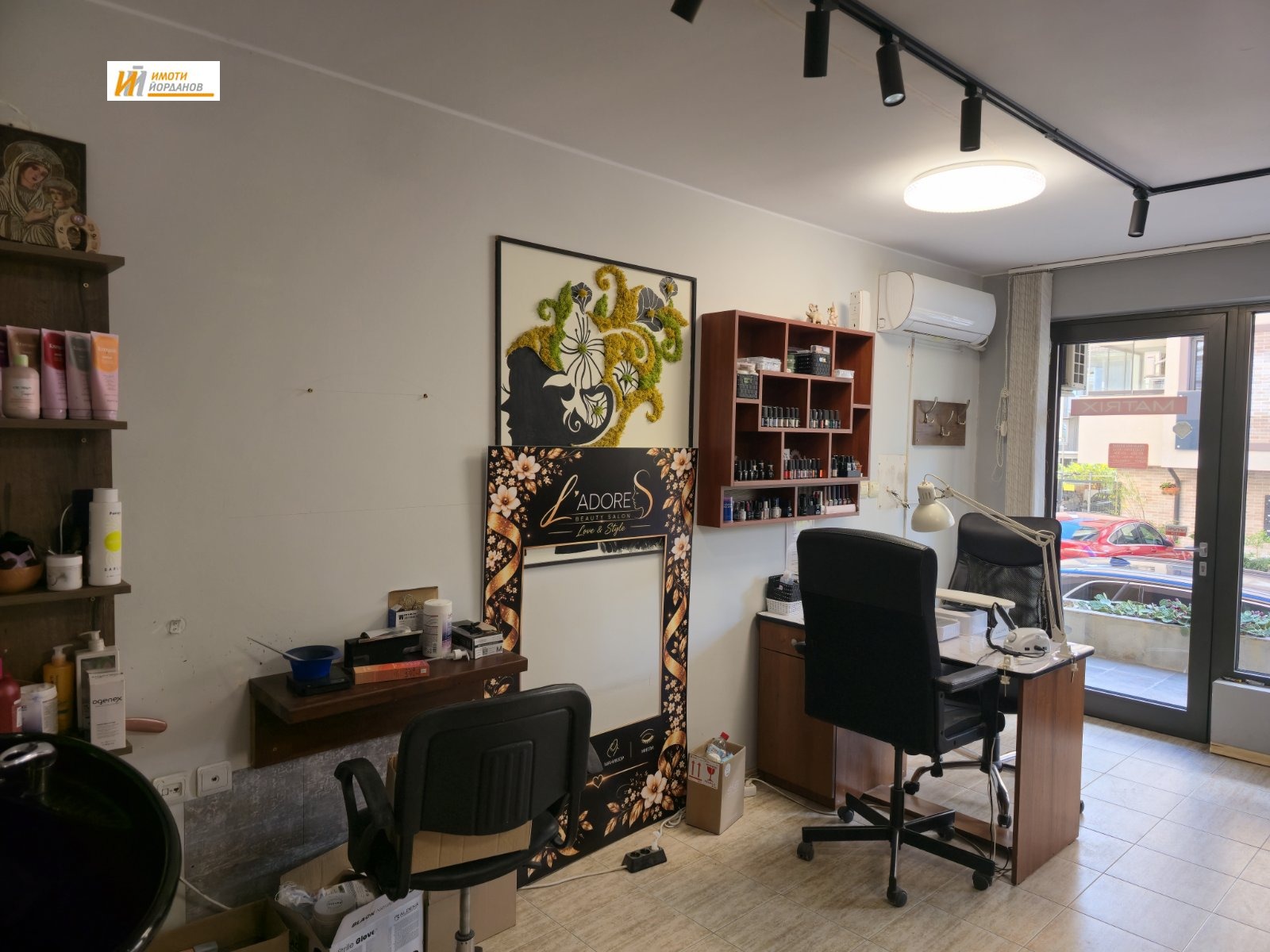 ���� ��� ���� ���� | Imot.bg � ����������� 5