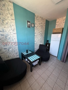    2- | Imot.bg    2