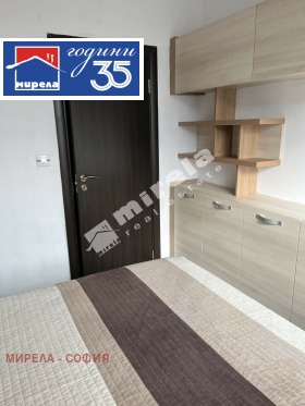 ���� ��� ���� 2-����� | Imot.bg � ����� ������ 8