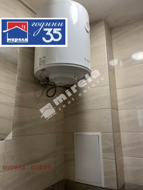 ���� ��� ���� 2-����� | Imot.bg � ����� ������ 13