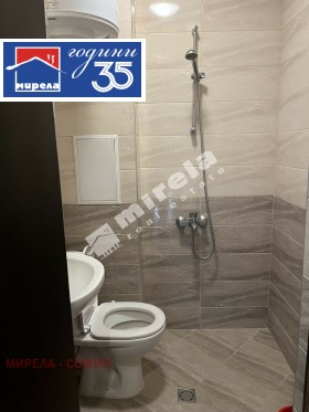 ���� ��� ���� 2-����� | Imot.bg � ����� ������ 11