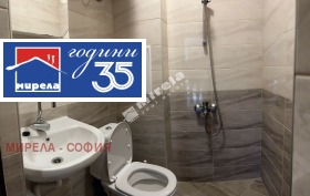 ���� ��� ���� 2-����� | Imot.bg � ����� ������ 10