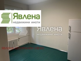 3-стаен град София, Център 3