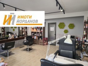���� ��� ���� ���� | Imot.bg � ����� ������ 4