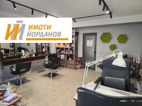 ���� ��� ���� ���� | Imot.bg � ����� ������ 3