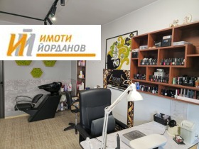 ���� ��� ���� ���� | Imot.bg � ����� ������ 2