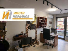 ���� ��� ���� ���� | Imot.bg � ����� ������ 5