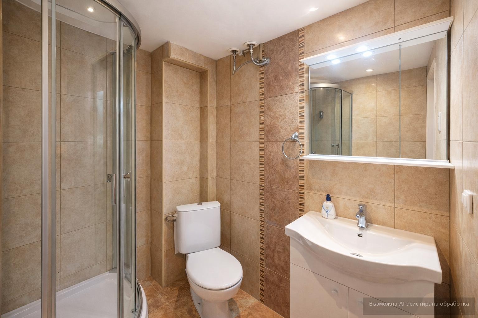 ���� ��� ���� 2-����� | Imot.bg � ����������� 4