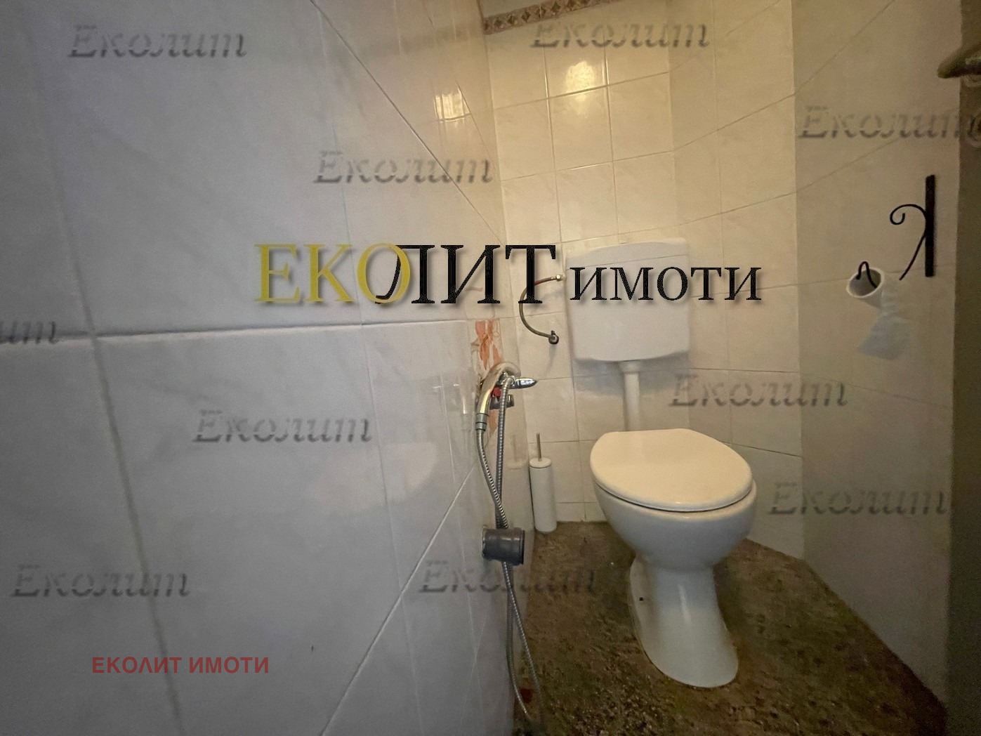 ���� ��� ���� 3-����� | Imot.bg � ����������� 8
