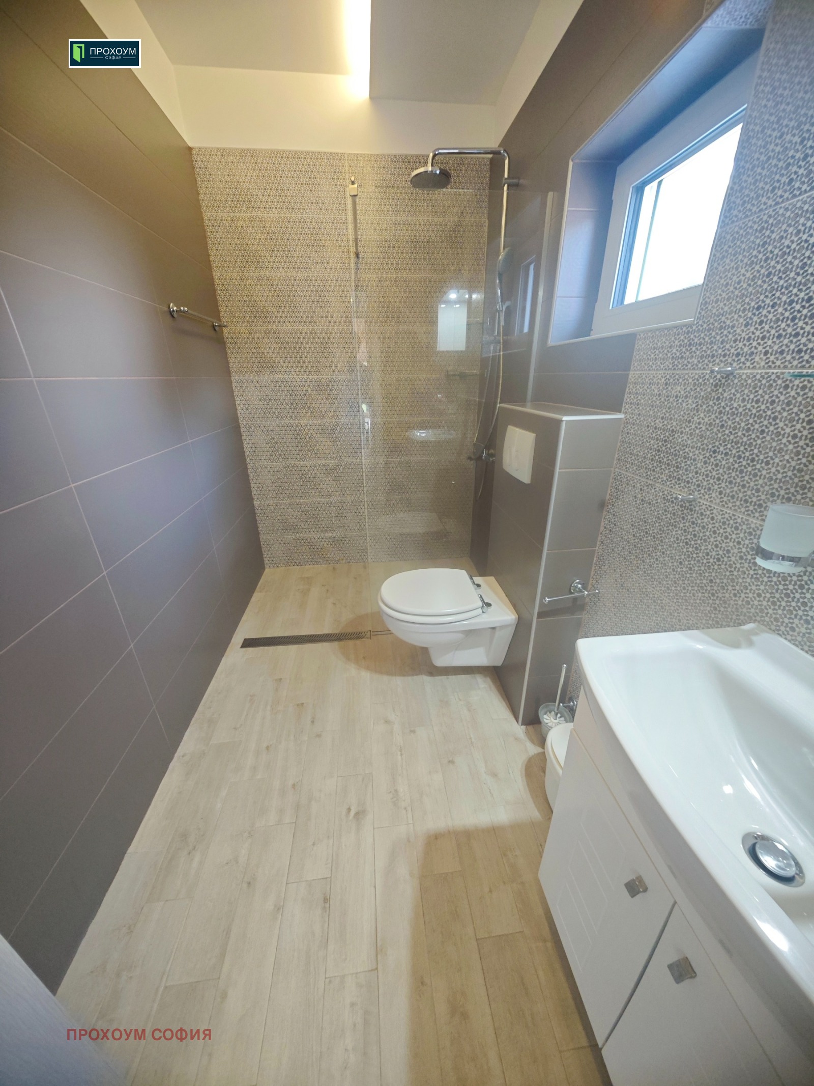 ���� ��� ���� ���� | Imot.bg � ����������� 8