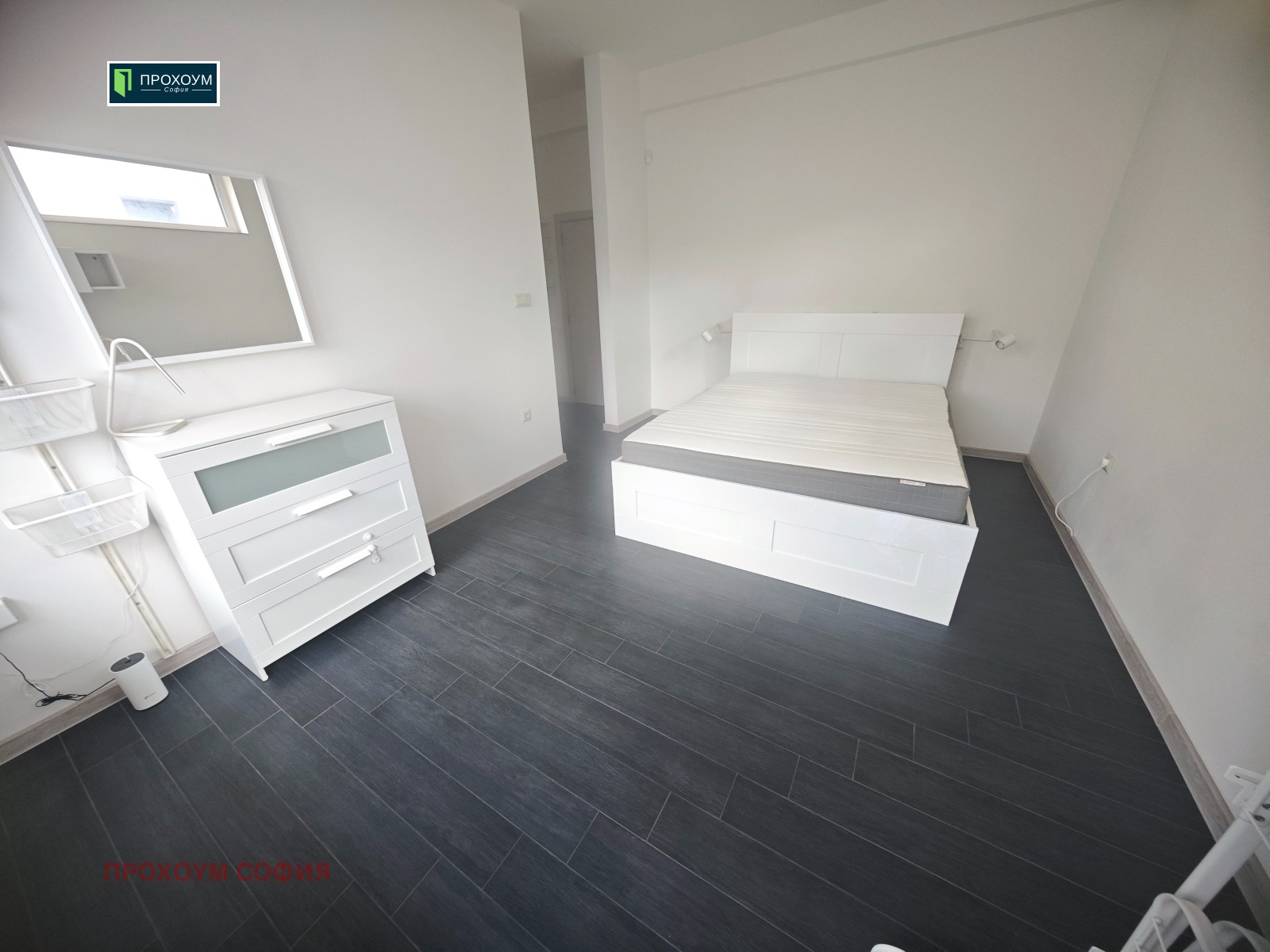 ���� ��� ���� ���� | Imot.bg � ����������� 7