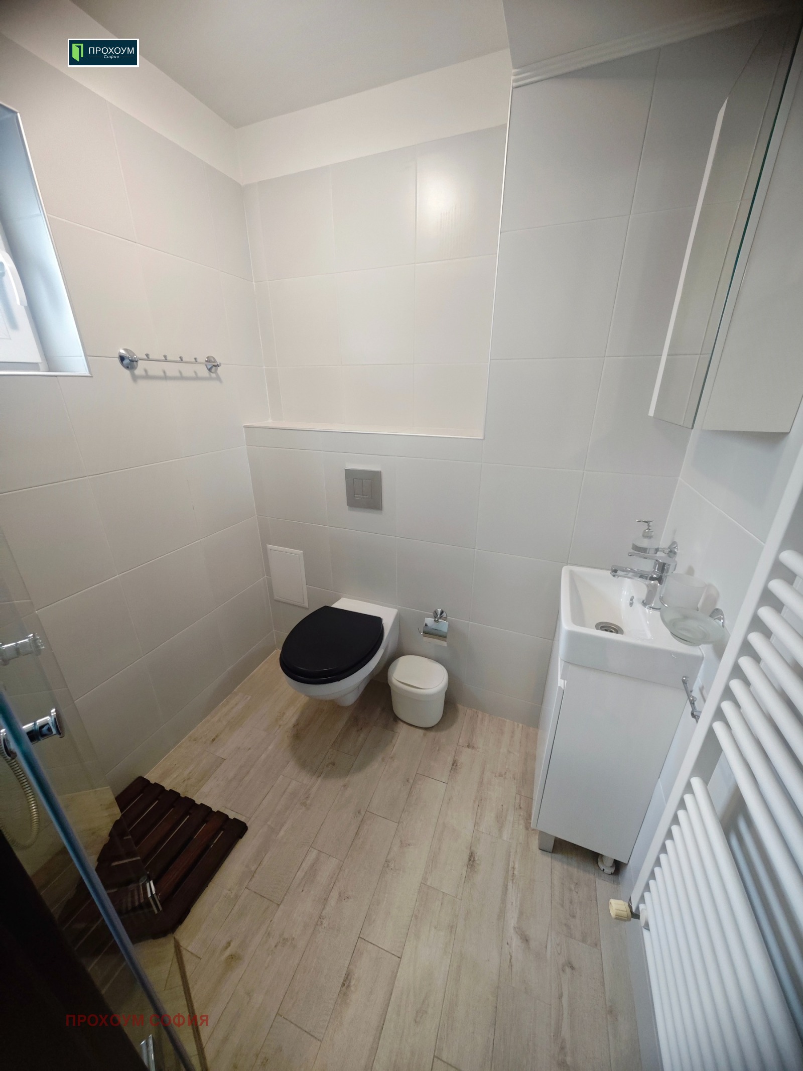 ���� ��� ���� ���� | Imot.bg � ����������� 17