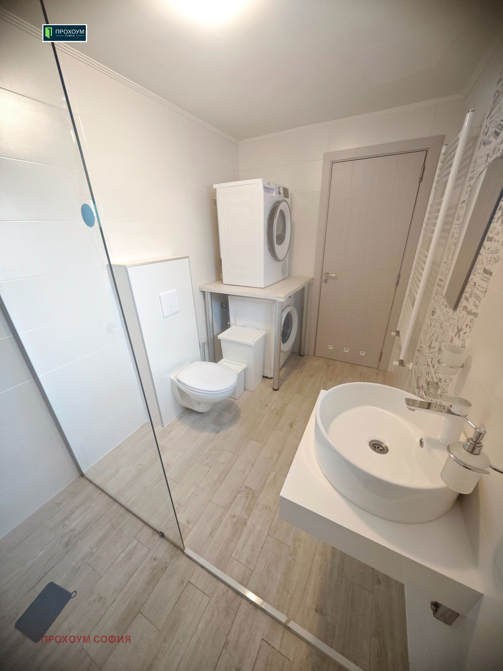 ���� ��� ���� ���� | Imot.bg � ����������� 12