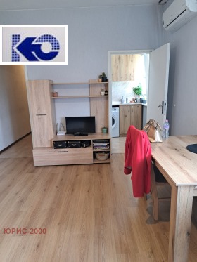 Studio Țentâr, Plovdiv