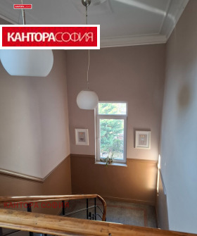 1 dormitor Țentâr, Sofia