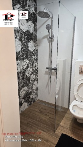 ���� ��� ���� 2-����� | Imot.bg � ����� ������ 13