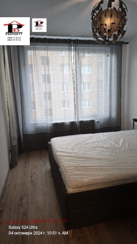 ���� ��� ���� 2-����� | Imot.bg � ����� ������ 8