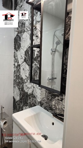 ���� ��� ���� 2-����� | Imot.bg � ����� ������ 12