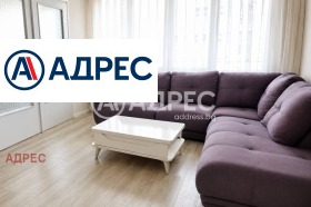 ���� ��� ���� 3-����� | Imot.bg � ����� ������ 2