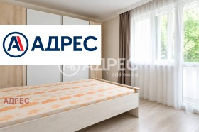 ���� ��� ���� 3-����� | Imot.bg � ����� ������ 6