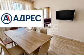 ���� ��� ���� 3-����� | Imot.bg � ����� ������ 5