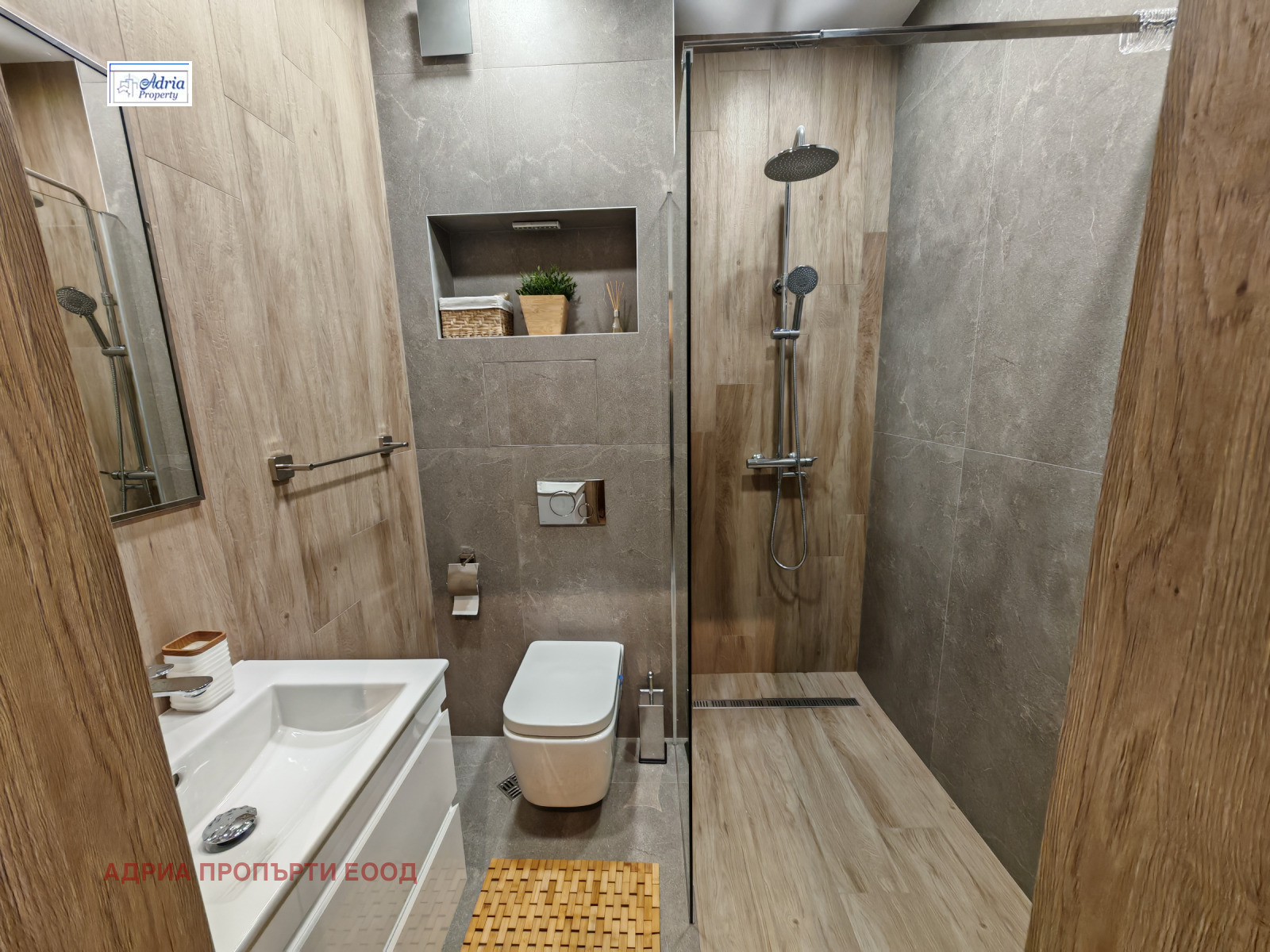 ���� ��� ���� 2-����� | Imot.bg � ����������� 12