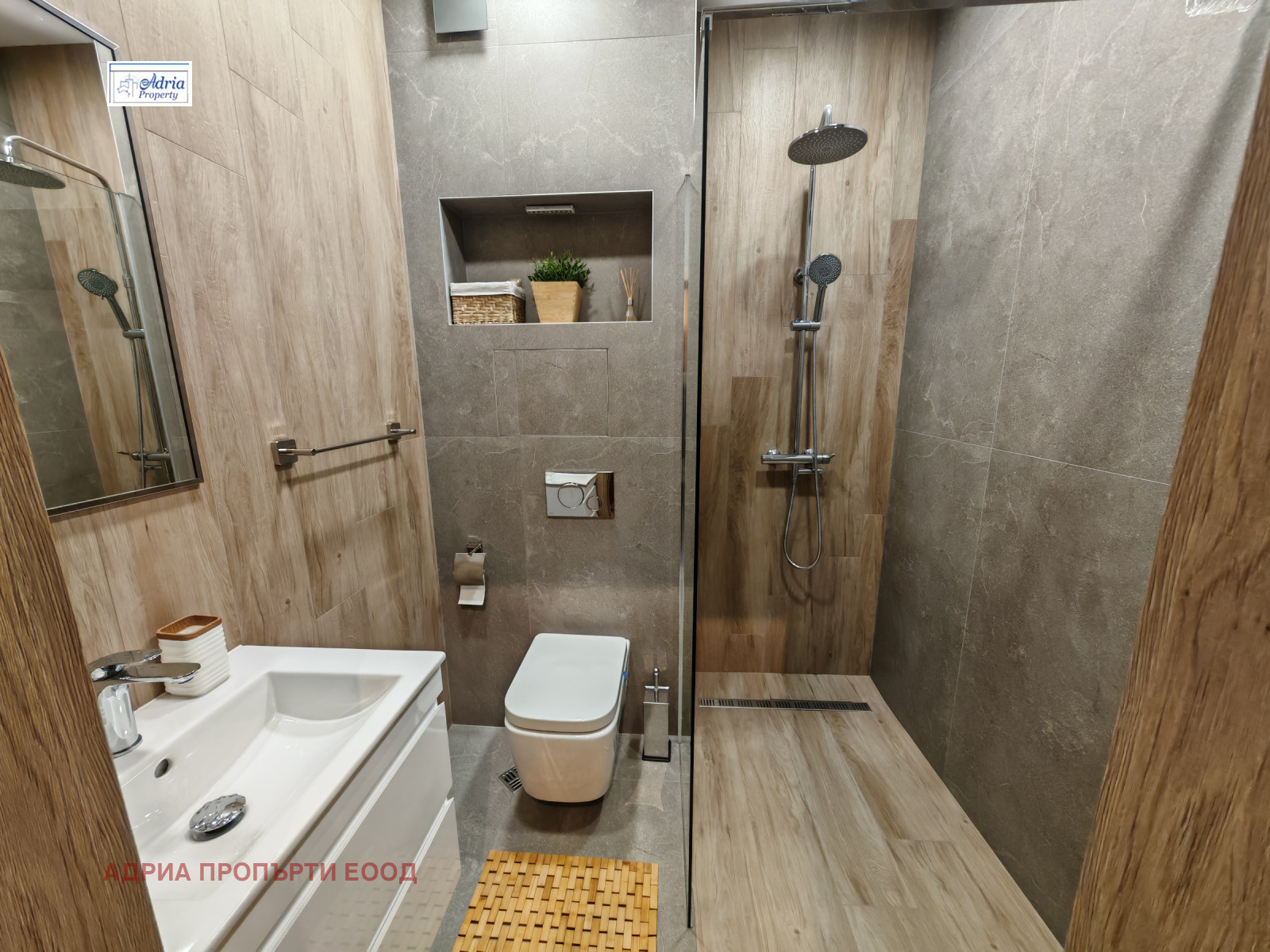 ���� ��� ���� 2-����� | Imot.bg � ����������� 11