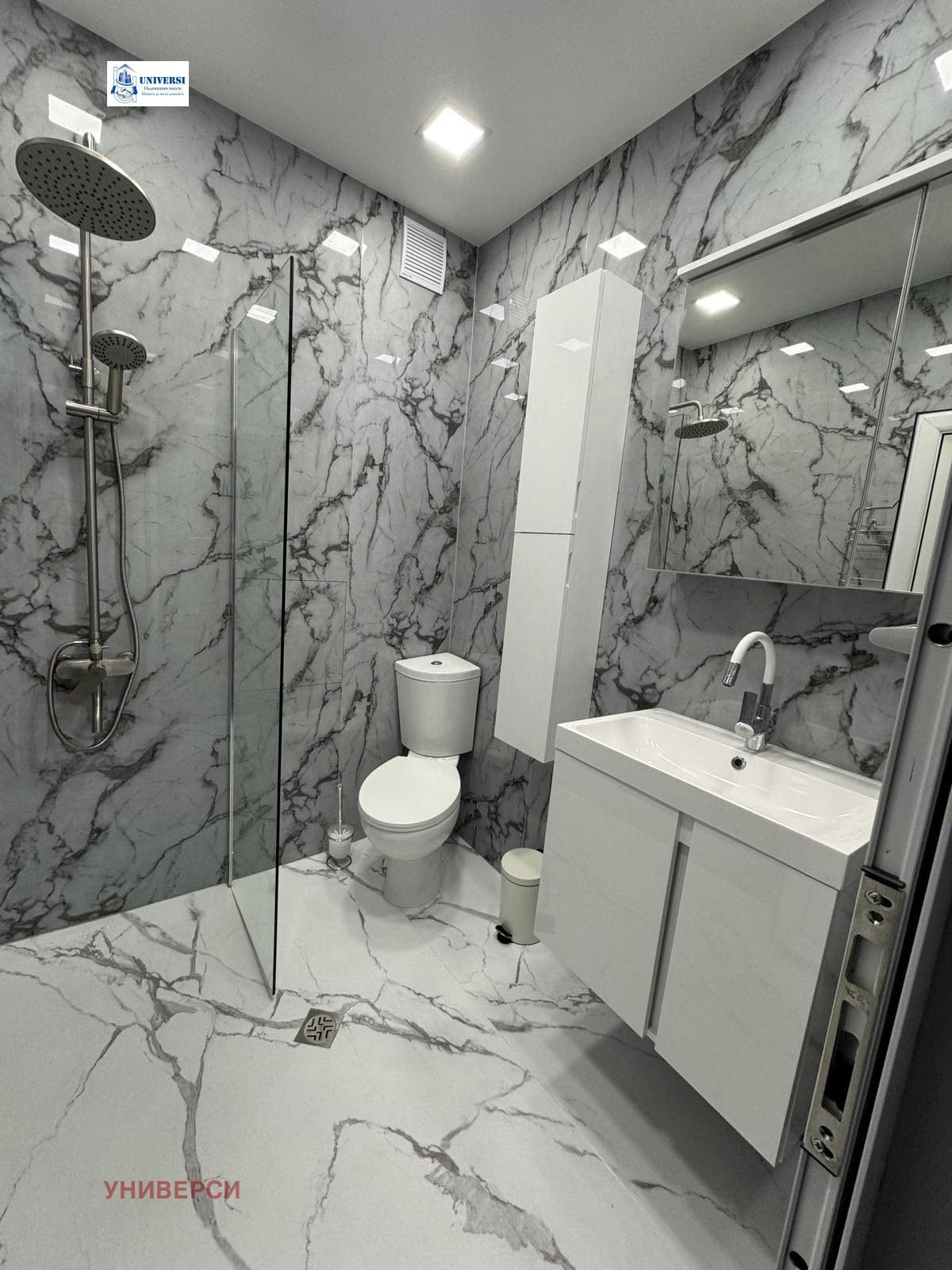 ���� ��� ���� 2-����� | Imot.bg � ����������� 15