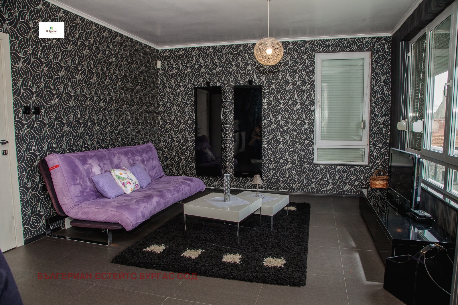 ���� ��� ���� 3-����� | Imot.bg � ����������� 4