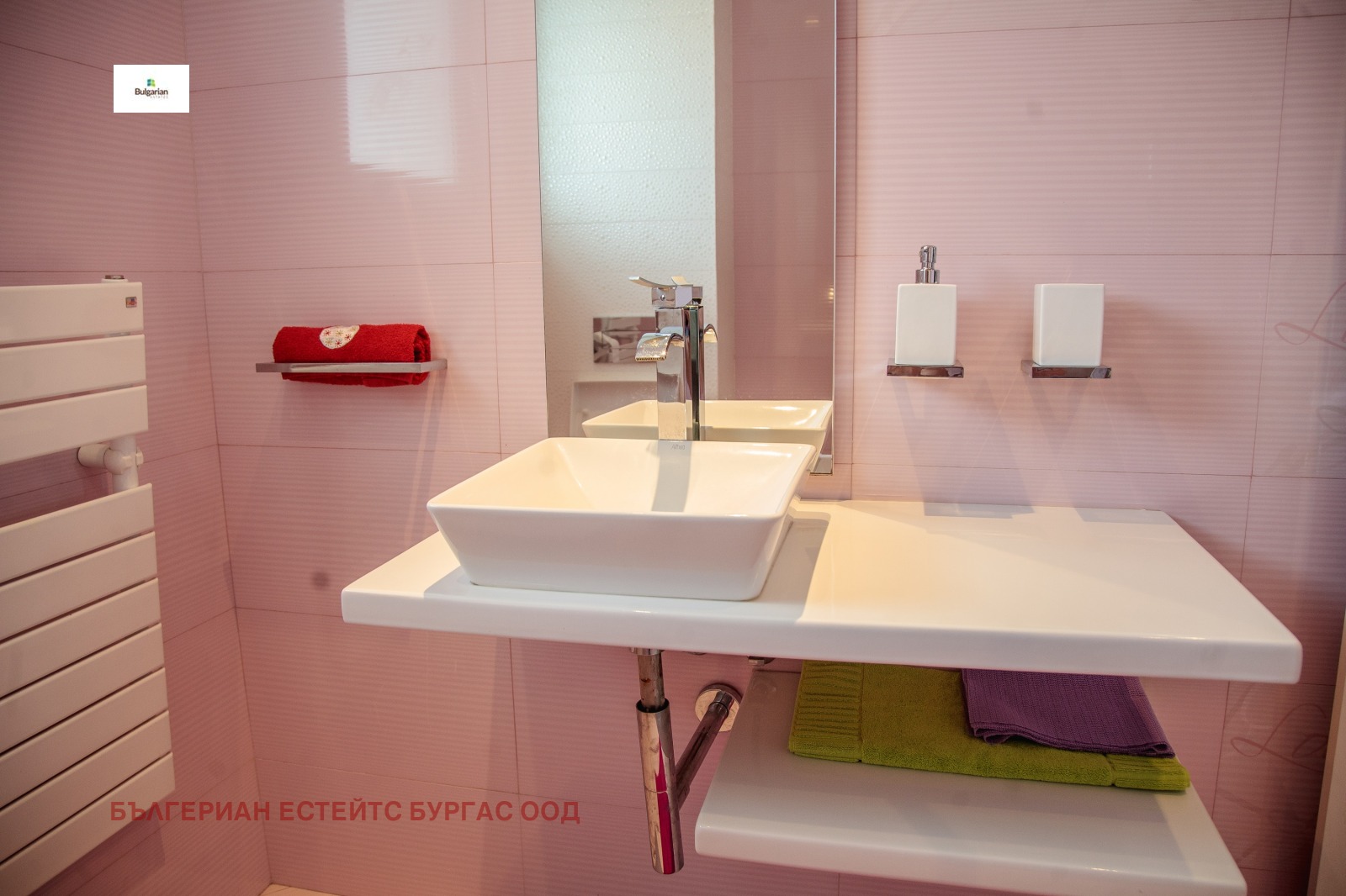 ���� ��� ���� 3-����� | Imot.bg � ����������� 15