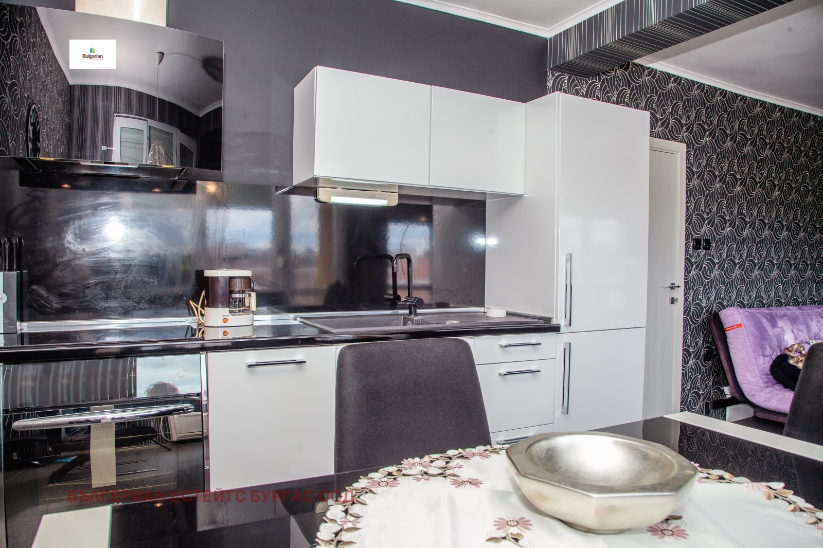 ���� ��� ���� 3-����� | Imot.bg � ����������� 8